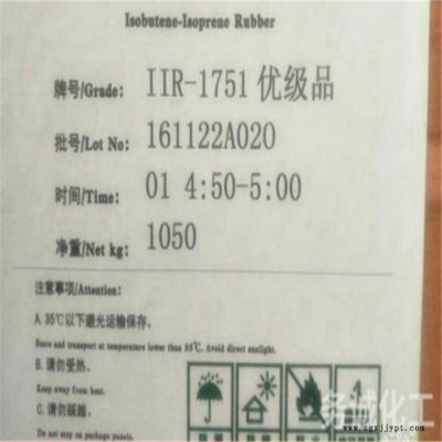 回收橡膠塑料 橡膠回收公司 廢聚塑料回收 價(jià)格實(shí)，才值得選擇