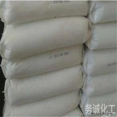 回收橡膠塑料 塑料橡膠回收 回收橡膠價(jià)格 價(jià)格實(shí)，才值得選擇