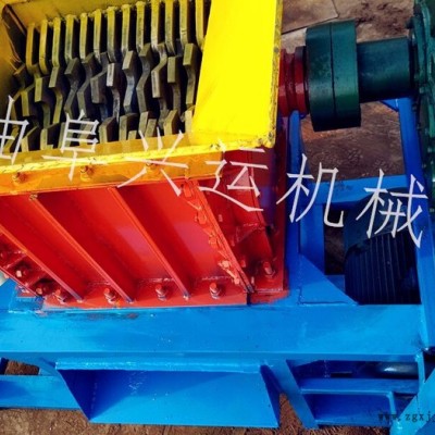 軟質(zhì)型撕碎機(jī)    橡膠撕碎機(jī)   興運(yùn)機(jī)械廢舊輪胎撕碎機(jī)33