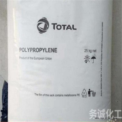 回收橡膠塑料 大量塑料回收 pvc塑料管廢品回收 價(jià)格實(shí)，才值得選擇