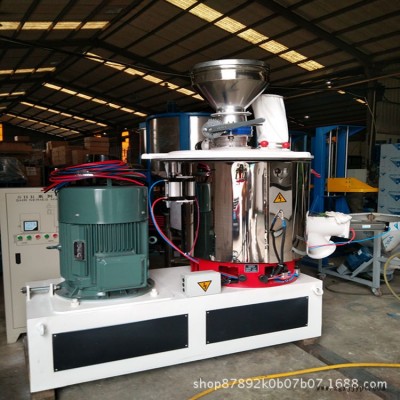 廠家直供SHR-200橡膠混合機(jī)廢舊塑料小型回收團(tuán)粒機(jī)薄膜造粒機(jī)