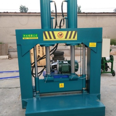 廢舊橡膠塊液壓單刀切膠機(jī) 油壓切割機(jī) 液壓切刀 液壓切膠機(jī)