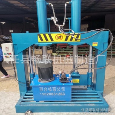 廢舊塑料卷膜切割機(jī) EPE橡膠鍘刀機(jī) 可再生PP塑料膜裁剪機(jī)