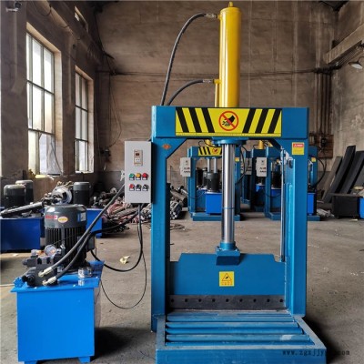 舊皮革液壓閘刀 油壓剪切機(jī) 廢舊橡膠塊液壓自動(dòng)裁膠機(jī)