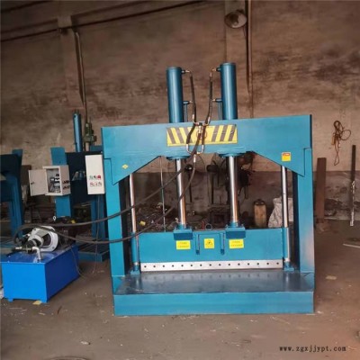 廢舊橡膠塊液壓單刀切膠機 油壓鍘斷機 薄膜卷液壓鍘刀機 液壓切膠機