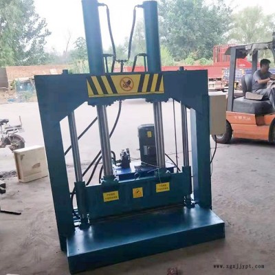 廢舊塑料殼液壓切割機 聚氨酯剪切機 全自動油壓鍘刀