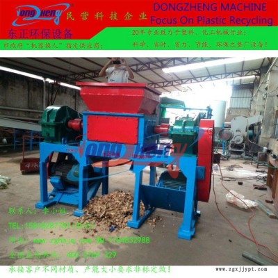 黟縣五谷粉碎機(jī) ，廢舊輪胎橡膠粉碎機(jī) ，，生產(chǎn)廠(chǎng)家