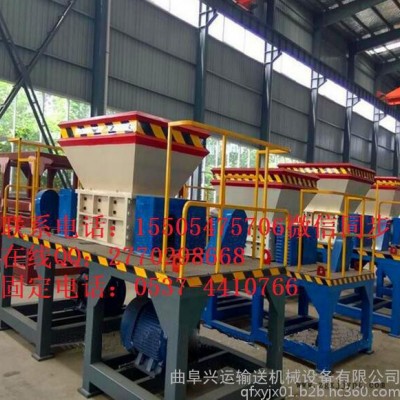 廢鐵廢舊金屬破碎機(jī)鏈?zhǔn)剿核闄C(jī) 環(huán)保節(jié)能  lj ljxy z1