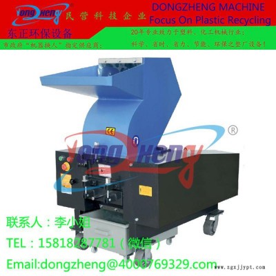 大廠(chǎng)廢舊橡膠粉碎機(jī)械 ，中草藥粉碎機(jī)械 ，，市場(chǎng)低價(jià)格