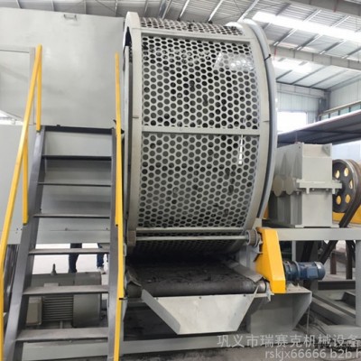 鞏義瑞賽克 破碎機價格 廢舊輪胎鋼絲粉碎機 輪胎撕碎機設(shè)備 免費配送