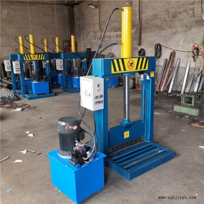 包裝繃帶液壓立式鍘刀 塑料紙筒油壓切紙機 廢舊橡膠塊切膠機 液壓鍘刀