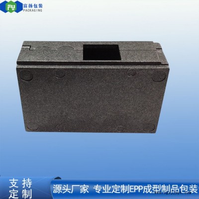 富揚(yáng) 長沙epp成型定制廠家 免費(fèi)打樣EPP成型廠家定制