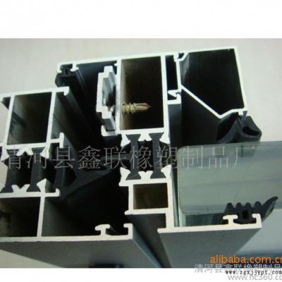 需求密封條，找鑫聯(lián)橡塑制品廠，專業(yè)訂制，開發(fā)生產(chǎn)密封條