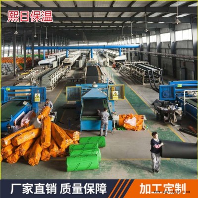 【熙日**橡塑板，橡塑管   空調(diào)管  價(jià)格合理