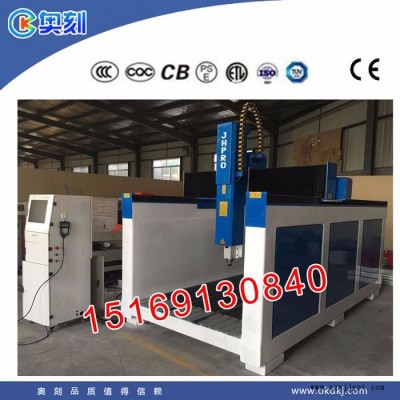 新疆烏魯木齊大型泡沫雕刻機，博爾塔拉封閉式泡沫雕刻機設(shè)備，奧刻泡沫模具雕刻機軟件 大型木模雕刻機