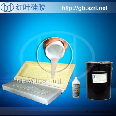 石膏工藝品模具硅膠、石膏制品模具硅膠 石膏工藝品模具硅膠 石膏制品模具