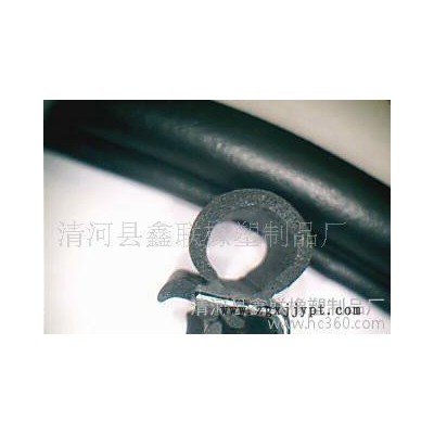 密封條、機(jī)械密封條、河北清河鑫聯(lián)橡塑制品廠專業(yè)生產(chǎn)