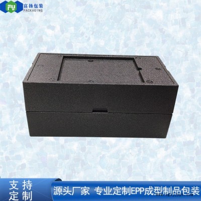 富揚 廣州從化epp制品 免費設計EPP機器人包裝箱