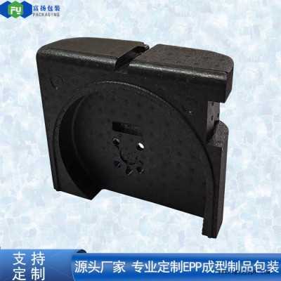 富揚 桂林epp模具定制 免費設計EPP成型防撞泡沫