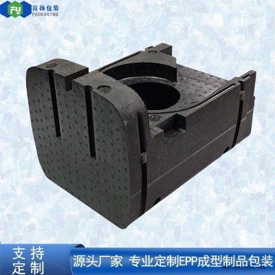 富揚(yáng) 惠州水口epp成型工藝 異型泡沫EPP開(kāi)模定制