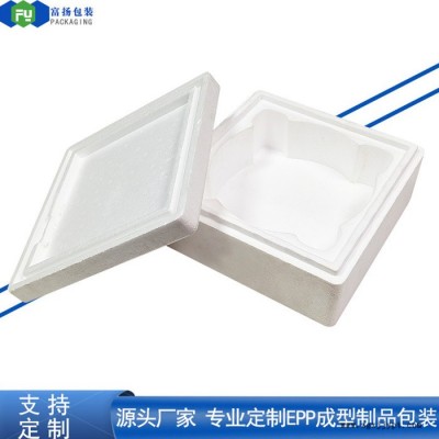 富揚(yáng) 惠州保麗龍模具 半硬質(zhì)防震保利龍成型防火eps