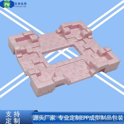 富揚(yáng) 江西epp保利龍成型 免費(fèi)設(shè)計(jì)EPP成型廠家定制