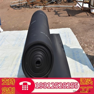 橡塑板廠家、橡塑板生產(chǎn)廠家、橡塑板銷售、橡塑板質(zhì)量、橡塑板制品