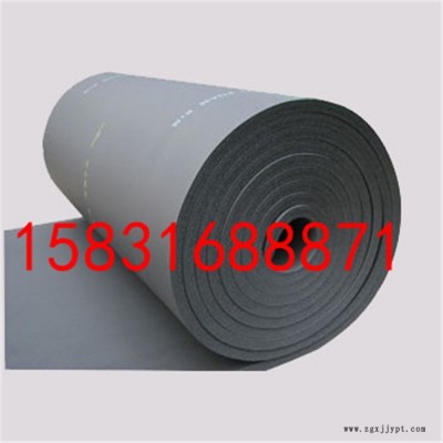 河北保溫廠家 廠價直銷 橡塑保溫板  橡塑絕熱制品  國標(biāo)B1級橡塑板