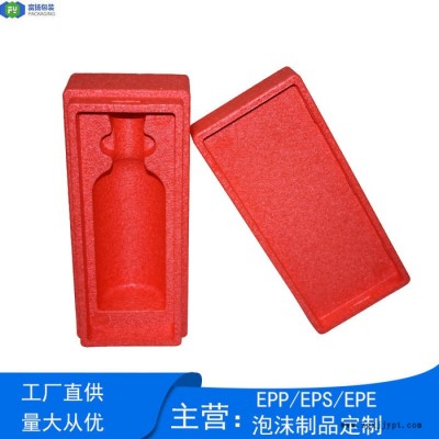 富揚 香港定制epp模具硬質(zhì)加厚epp成型酒瓶包裝