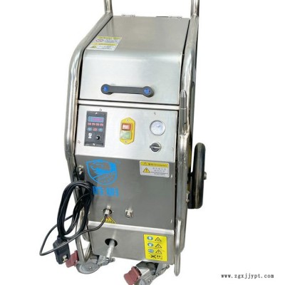 河北小功率干冰模具清洗機(jī)公司  干冰清洗機(jī)洗熔噴模具  干冰模具清洗機(jī)配件量大從優(yōu)