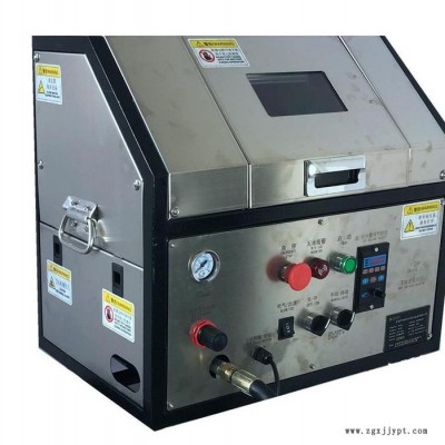 噴射手柄槍S16-3 干冰模具清洗配件 泉州干冰清洗機(jī)所有配件質(zhì)保一年