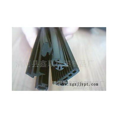 清河密封條、鑫聯(lián)橡塑密封條、河北密封條鑫聯(lián)橡塑制品廠