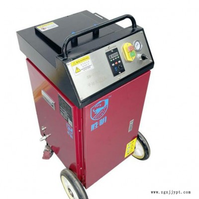 大型干冰清洗印刷機(jī)公司 干冰機(jī)清洗機(jī)配件 干冰模具清洗加工效果好