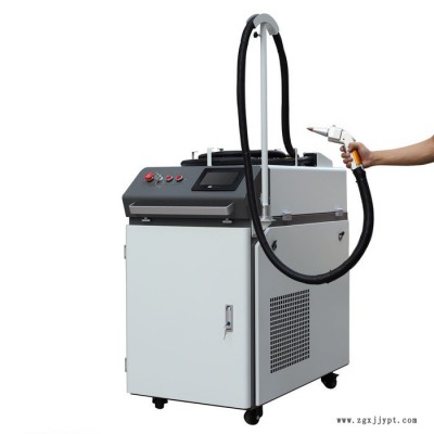 手機(jī)電池、模具、電器配件、濾清器激光焊接 手持激光焊接機(jī)