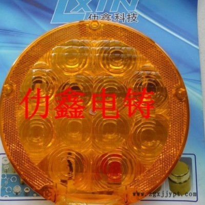 電鑄模具/波導(dǎo)管鎳片/各種手機保護套紋板/反射器車燈模具/