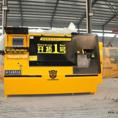 鵬昊開拓一號 彎箍機(jī)價格  數(shù)控鋼筋彎箍機(jī)  彎箍機(jī)配件  定制彎箍機(jī)模具