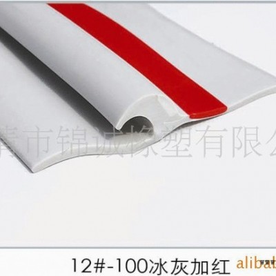 供應(yīng)橡塑制品，訂做各種材質(zhì)防護(hù)條、密封條、裝飾條