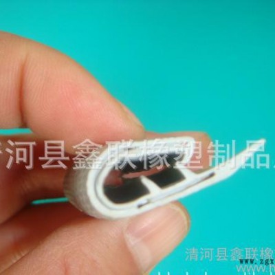 清河鑫聯(lián)橡塑制品廠 汽車密封條 裝飾密封條 機械設(shè)備密封條