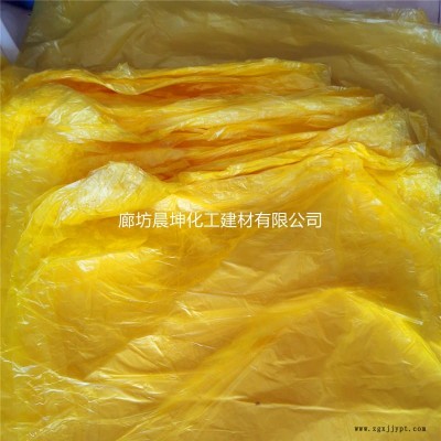 水泥發(fā)泡保溫板包裝膜 模具套袋 防火板塑料模具袋