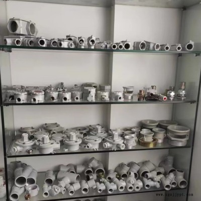 摸具開模制造、生產(chǎn)加工鑄鋁翻砂,各種配件、模具開模制造生產(chǎn)廠家  非標(biāo)定制各種摸具生產(chǎn)加工來(lái)圖尺寸定制翻砂鑄鋁配件