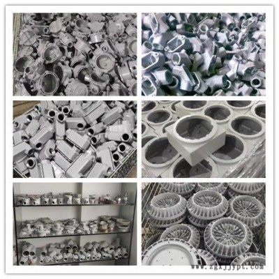 摸具開模制造、生產(chǎn)加工鑄鋁翻砂、各種配件、模具開模制造生產(chǎn)廠家 非標定制各種摸具生產(chǎn)加工來圖尺寸定制翻砂鑄鋁配件