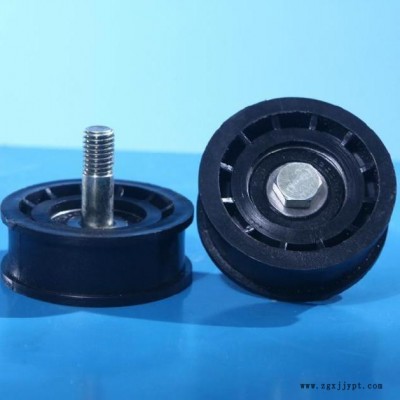 供應(yīng)漲緊輪，滎陽(yáng)昌盛橡塑制品廠專業(yè)生產(chǎn)漲緊輪**價(jià)廉歡迎選購(gòu)！ 壓帶輪