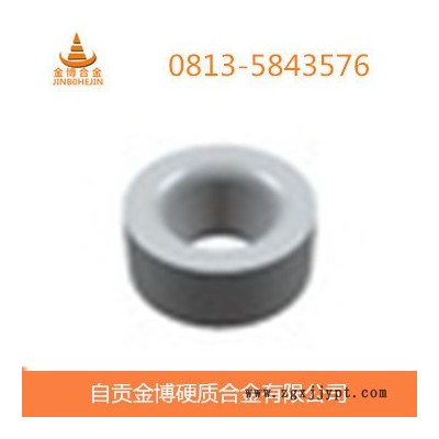 自貢硬質(zhì)合金直銷(xiāo)高耐磨硬質(zhì)合金拉絲模具 鎢鋼制品