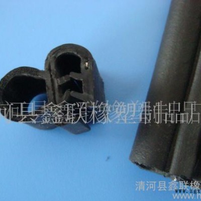 鑫聯(lián)橡塑制品廠　幕墻密封條、汽車密封條、門(mén)窗密封條
