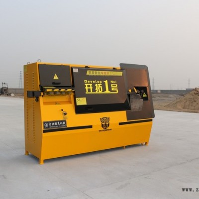 鵬昊開拓一號 自動彎箍機(jī)  數(shù)控鋼筋彎箍機(jī)  彎箍板筋一體機(jī)  折彎機(jī)