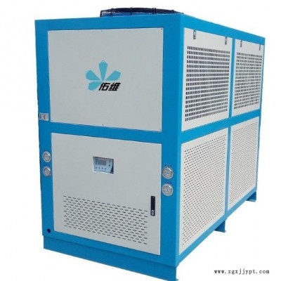 佑維廠家直銷水冷式冷水機(jī) 工業(yè)塑料模具冷卻機(jī)冰水機(jī)冷凍機(jī)YW-A010D