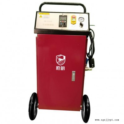 深圳超聲波模具清洗機(jī)   勝明干冰除碳機(jī)  德國ICS干冰清洗機(jī)配件價格便宜