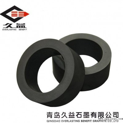 久益誠(chéng)信銷售 石墨制品模具 **價(jià)廉 歡迎來電咨詢【圖】