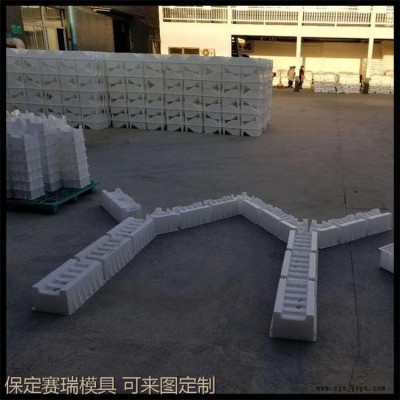 護(hù)坡塑料模具 水泥護(hù)坡塑料模具   賽瑞 保定廠家直銷