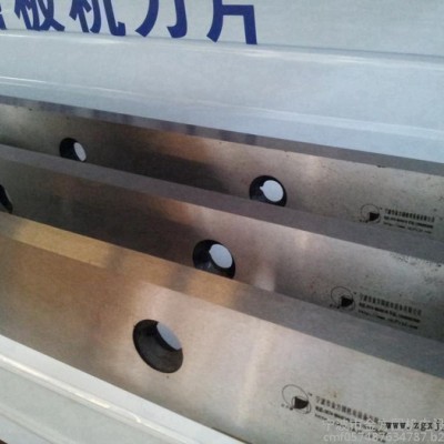 專業(yè)修理各種數(shù)控 剪板機(jī)折彎?rùn)C(jī) 卷板機(jī)  沖床及提供配件刀片、模具 剪板機(jī)折彎?rùn)C(jī)修理